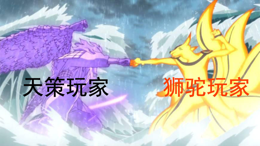 神武4电脑版更新公告最新消息,神武4电脑版门派推荐最新