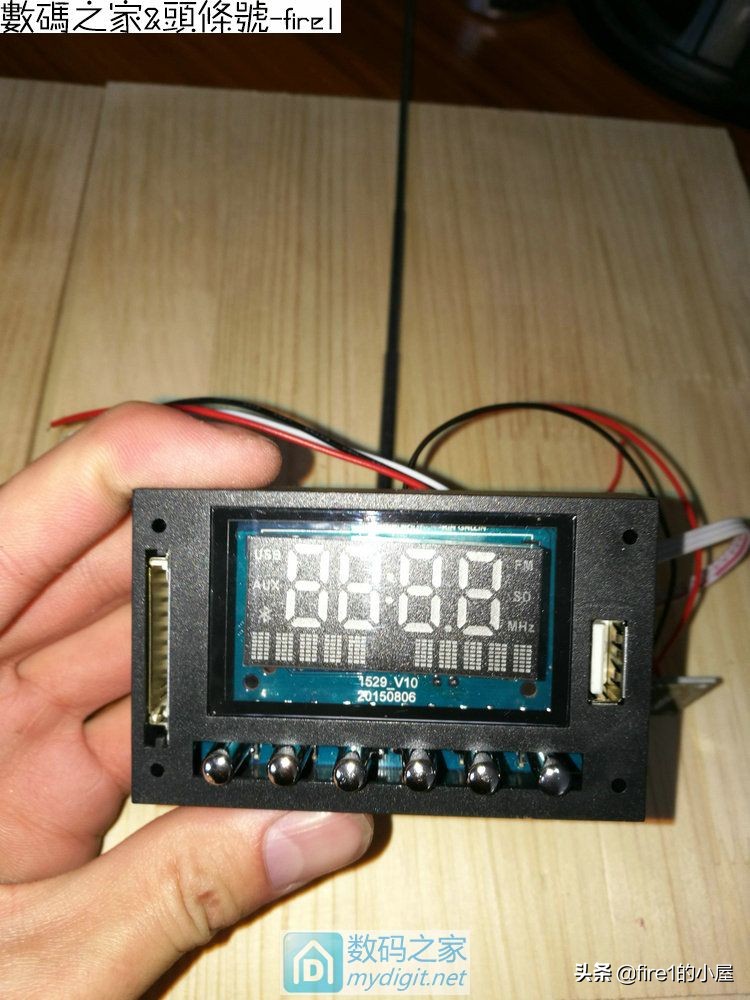 木质蓝牙有源音箱,纯手工打造实木音箱