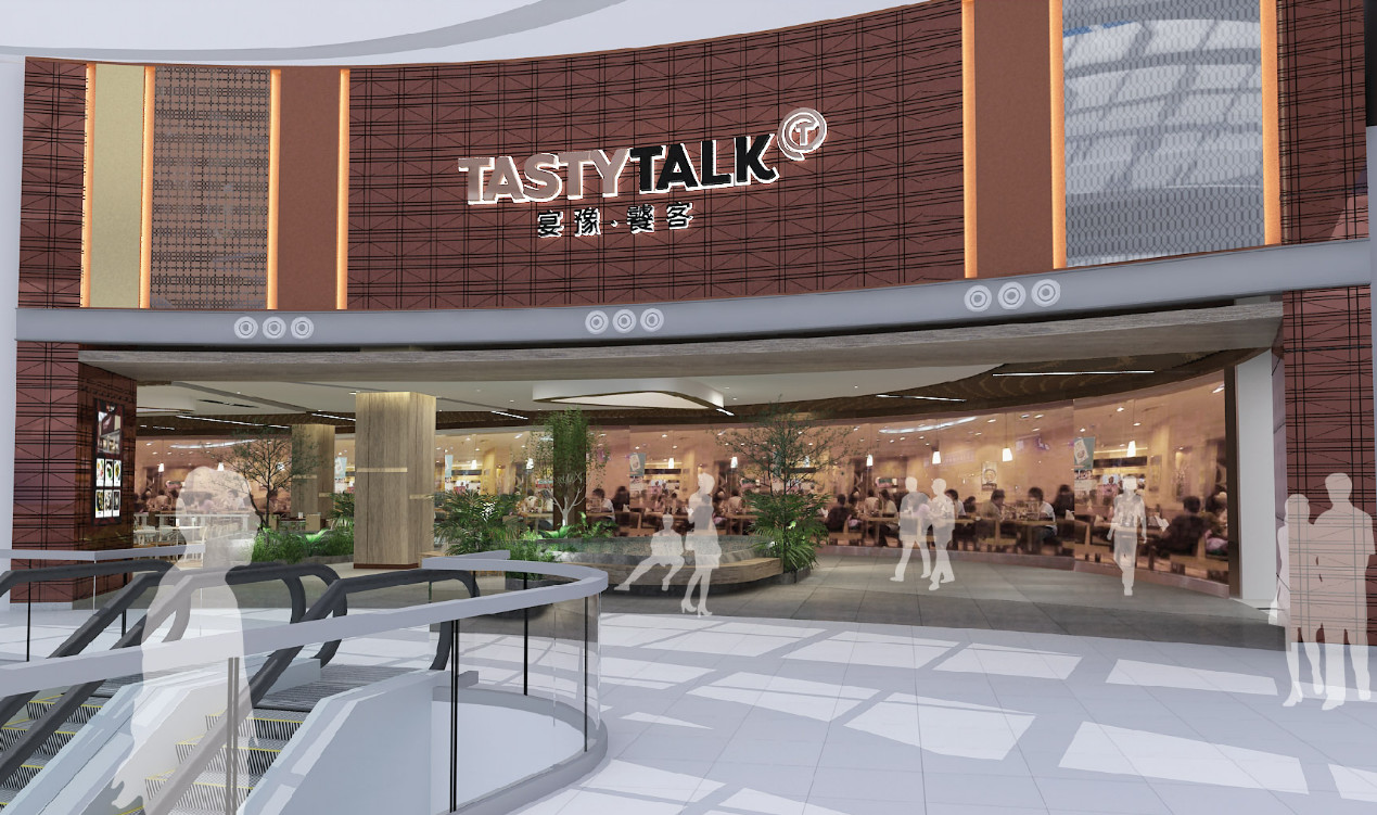 郑州大上海城购物中心全面升级,郑州世贸奥特莱斯购物中心开业