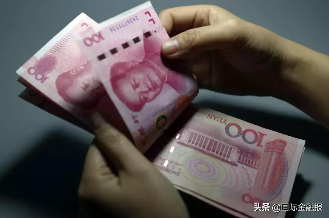 房企高管年薪,房企高管薪资大揭底