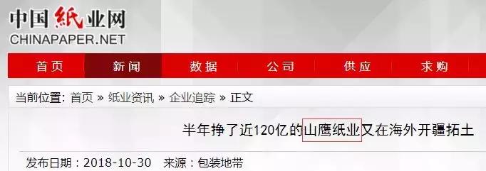 垃圾场一个月能回收多少钱呢 (靠垃圾厂发家致富)