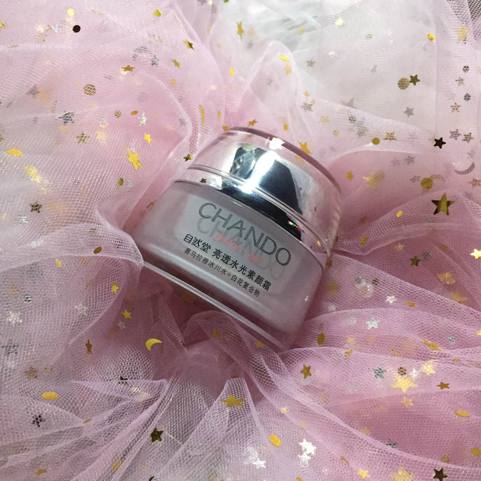 自然堂护肤品哪个系列比较好,自然堂哪一款护肤品比较好用