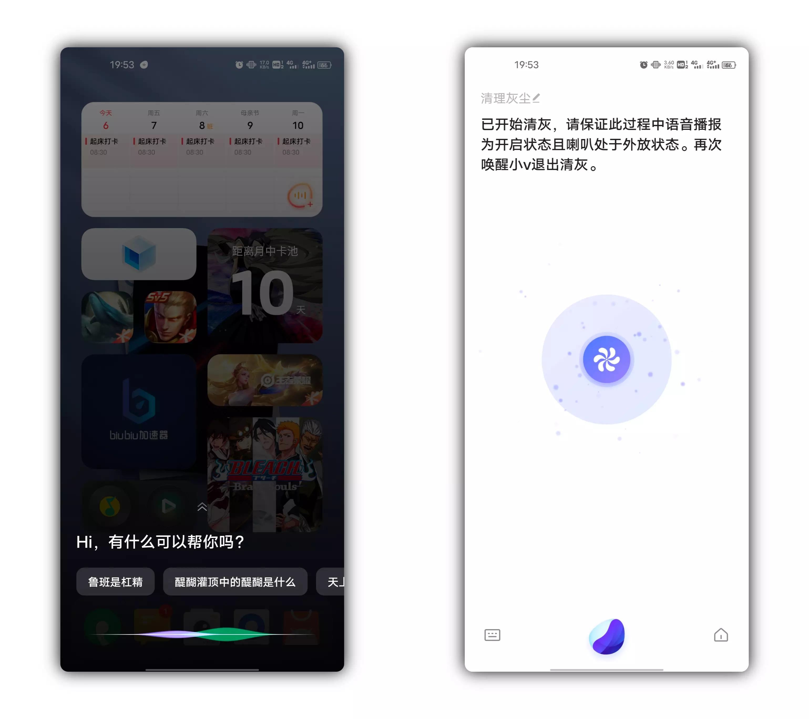 如何保养手机使用寿命长久,手机怎样保养寿命最长