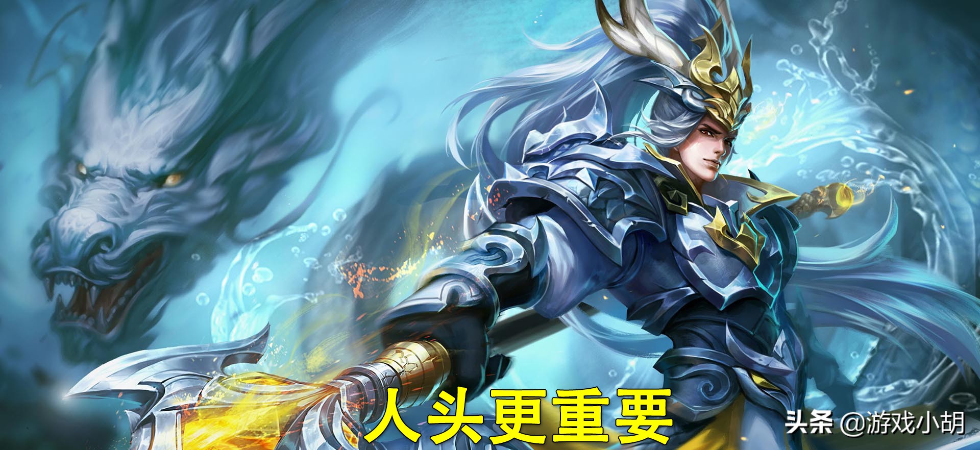 王者荣耀新赛季败方mvp连跪,王者荣耀下个赛季败方mvp不掉星