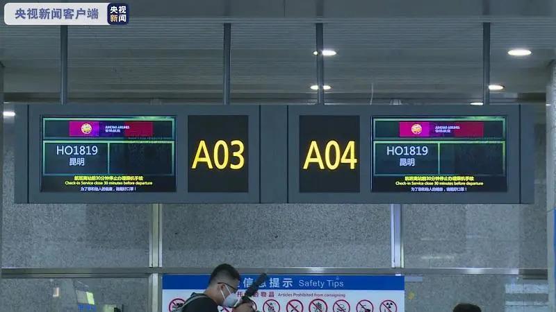 深圳新增30例本土无症状感染者,深圳新增1例无症状感染者新闻