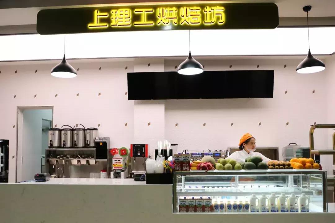 旧貌换新颜了,旧貌换新颜日新月异