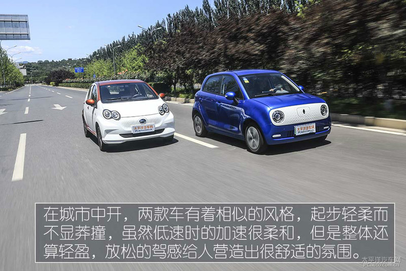 欧拉r1与长安奔奔比亚迪e1,欧拉r1和奔奔estar哪个好