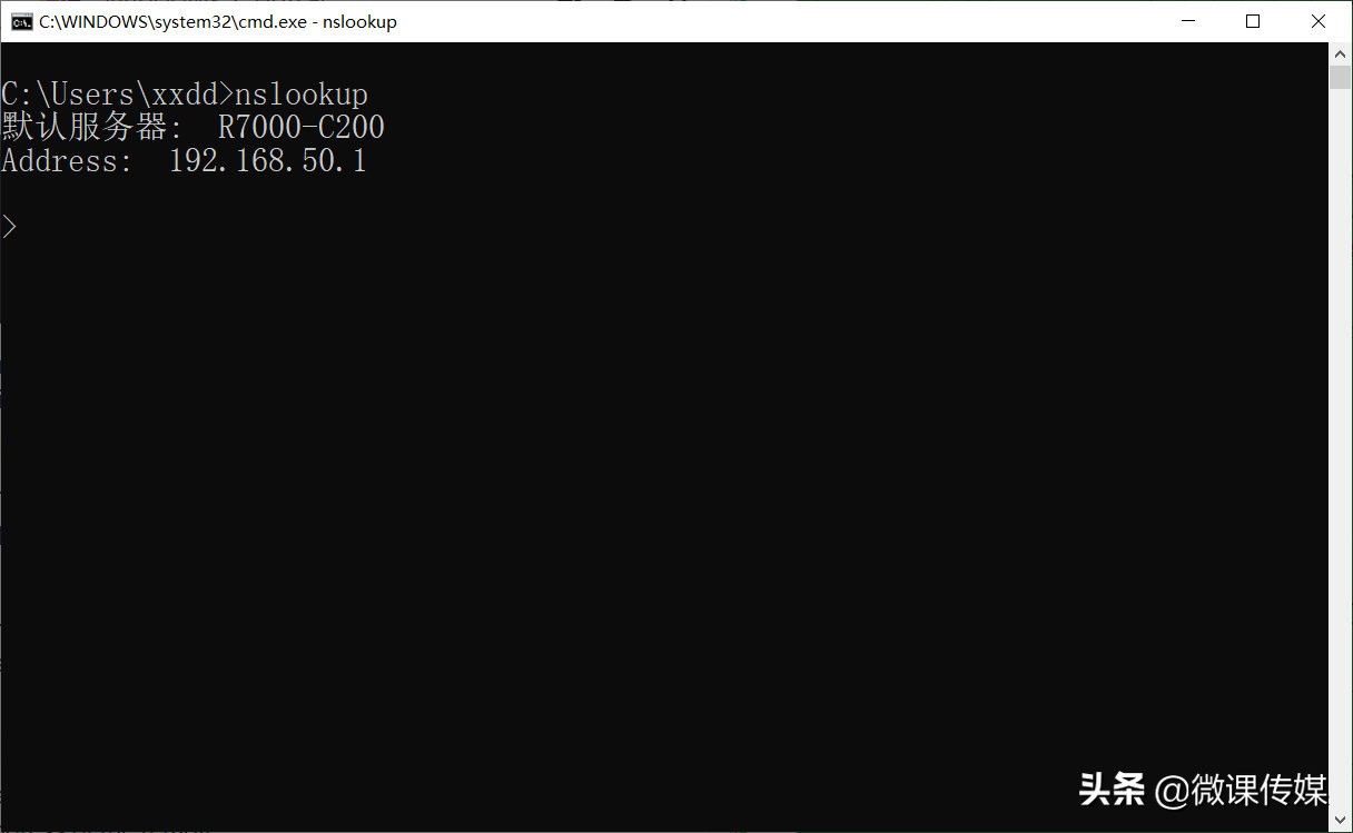 windows10网络问题解决方法,使用命令行修复windows系统