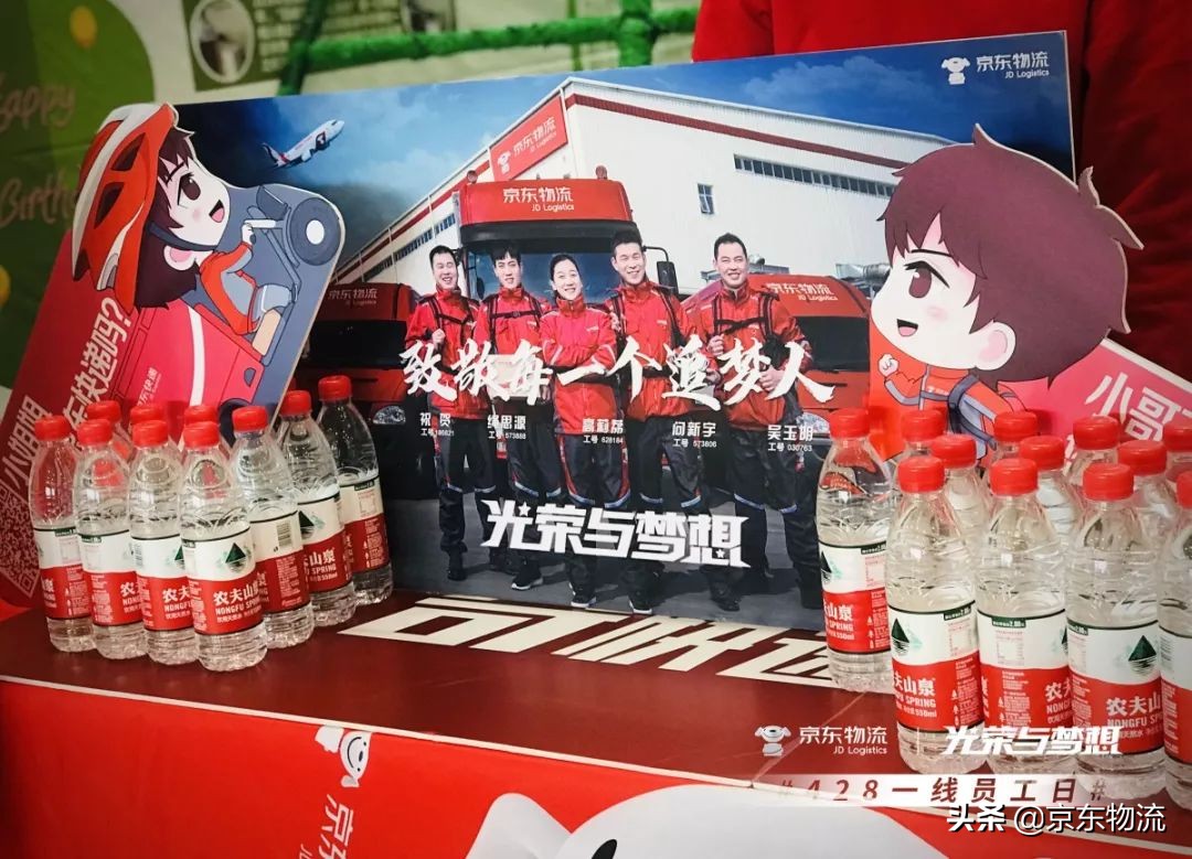 快递员的辛苦之处,致敬辛勤的快递员