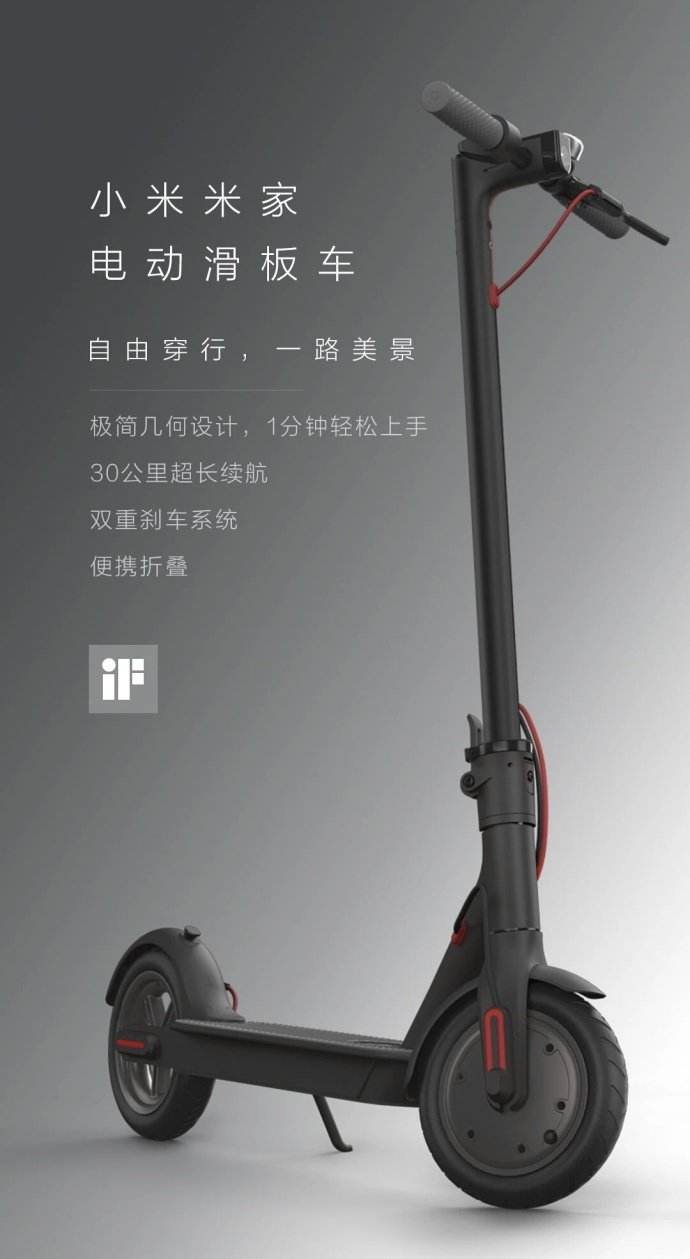 智能家居小米怎么样,智能家居小米什么好用