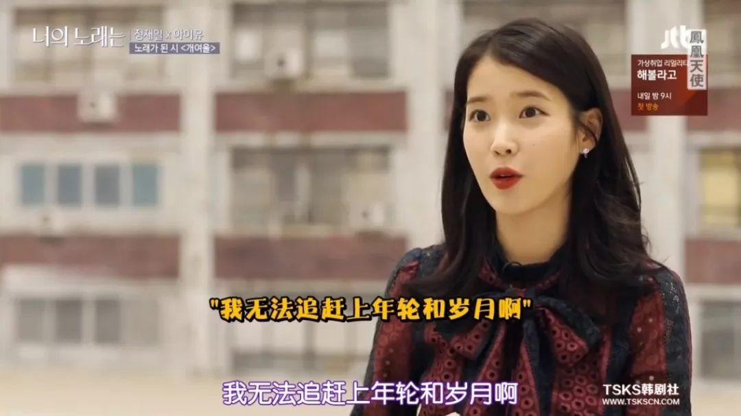 《你的歌曲》将经典怀旧与纪实相结合,私人化的讲述视角值得关注