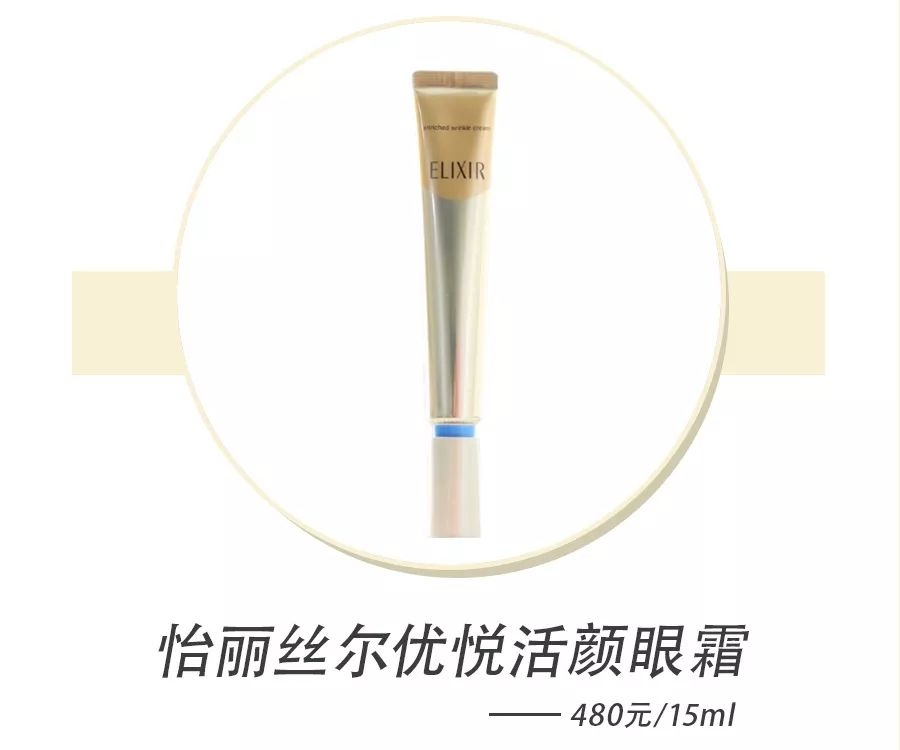 黑眼圈脂肪粒什么原因,眼部有细纹和黑眼圈的最简单方法