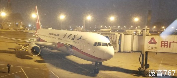 军用飞机种类分类,民用飞机按构造如何分类