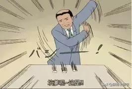 百度搜索里的东西都是真的吗,百度搜索框历史