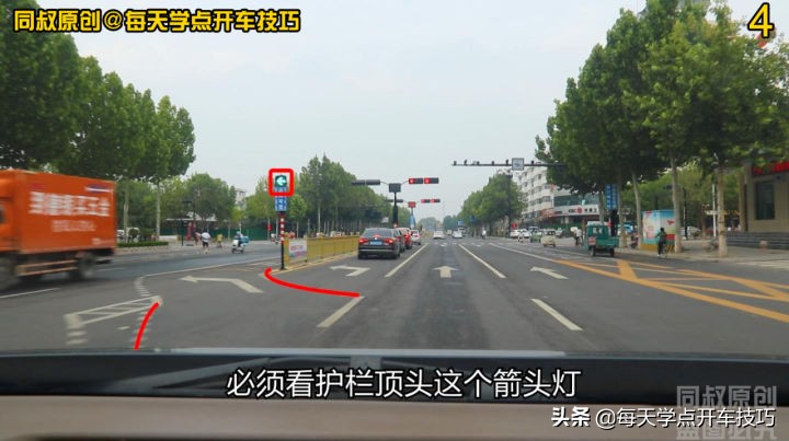 逆行车道闯红灯左转怎么扣分罚款,逆向可变车道闯红灯扣分吗