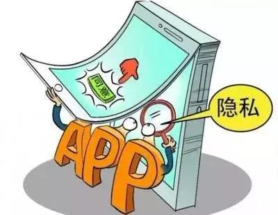 警惕赚钱app成年人陷阱,警惕赚钱类app