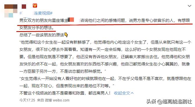 海狗丸平替,海狗丸up主