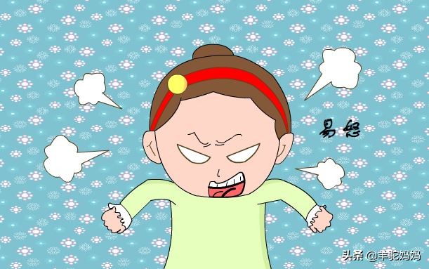 多动症孩子怎么让他镇定,孩子有儿童多动症该怎么办