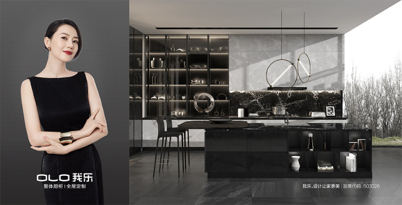 我乐橱柜代理怎么盈利,我乐橱柜加盟费多少钱