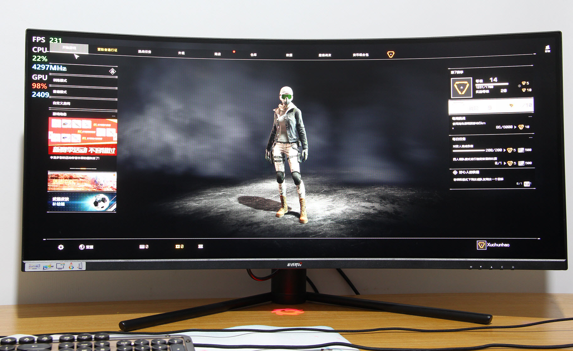 2k240hz27寸曲面带鱼屏显示器,接口丰富的34寸带鱼屏曲面显示器