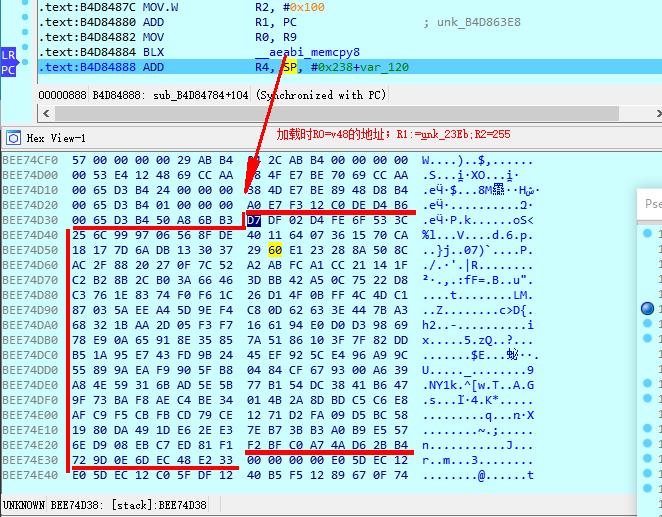 RC4、Base64魔改看雪CTF-变形金刚学习笔记