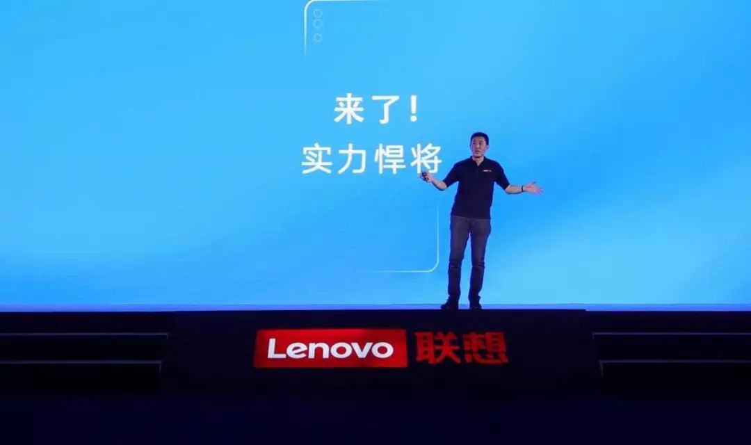 联想手机要在三年内重回主流行列,联想手机十年进化史