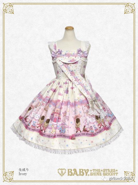 lo娘必备的裙子,lo娘连衣裙长款