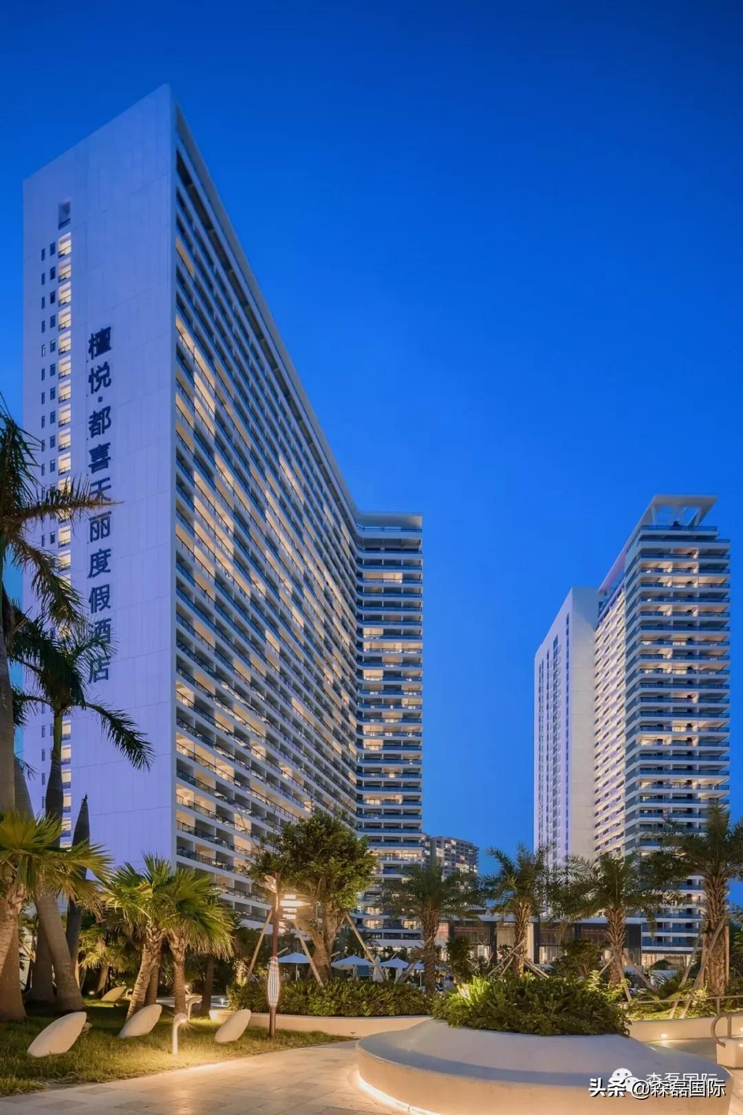 森磊国际,森磊国际旅游度假