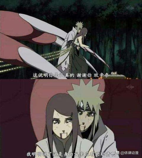 火影忍者到底有多少梗,盘点火影忍者的十大梗