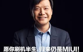 小米刷回miui教程,小米原生安卓怎么刷回miui