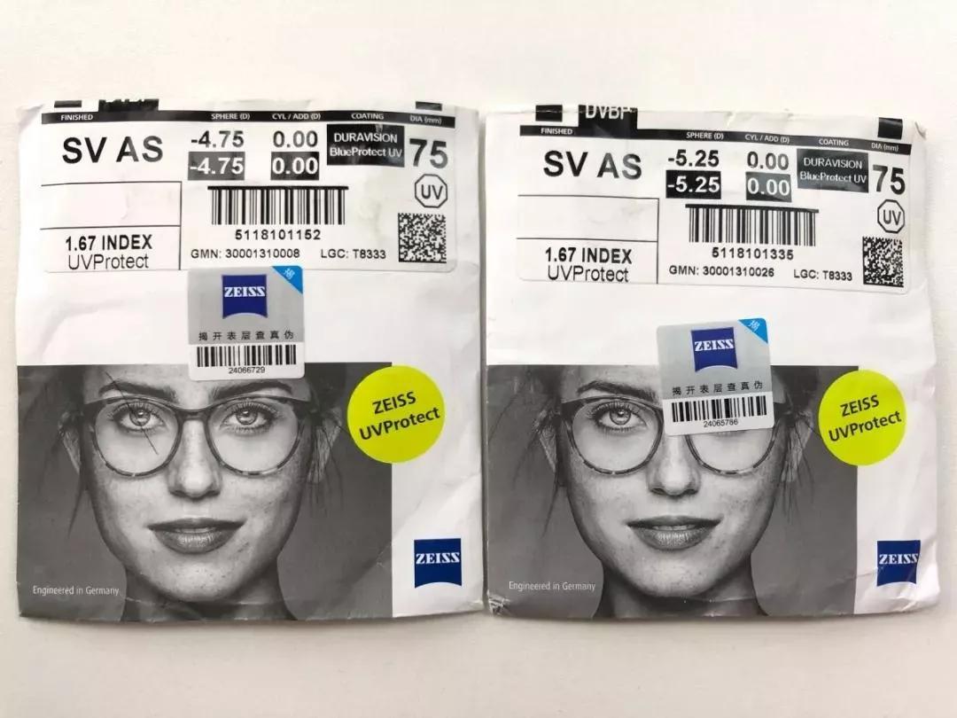 蔡司眼镜价格一览表2021打几折,蔡司眼镜团购套餐2023新款爆款