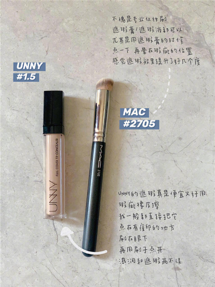 新手彩妆全套单品价格表,新手全套彩妆平价在哪购买