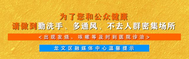 疫不容辞网格员助力疫情防控工作,疫不容辞复兴区社区志愿者在行动