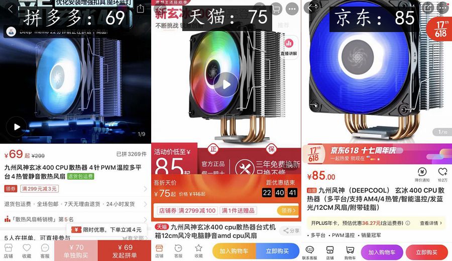 网上买台式电脑要自己组装吗,网上买零件自己组装一台小天才
