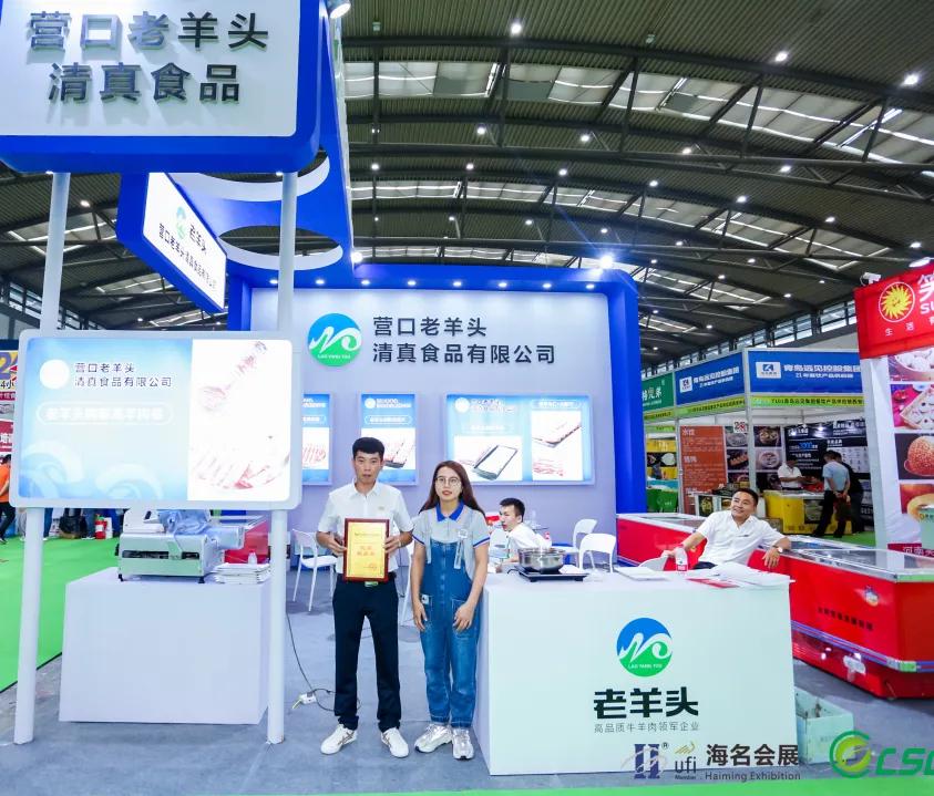 年终选品考核top•榜初榜公布，俏苗寨2282票暂列榜首