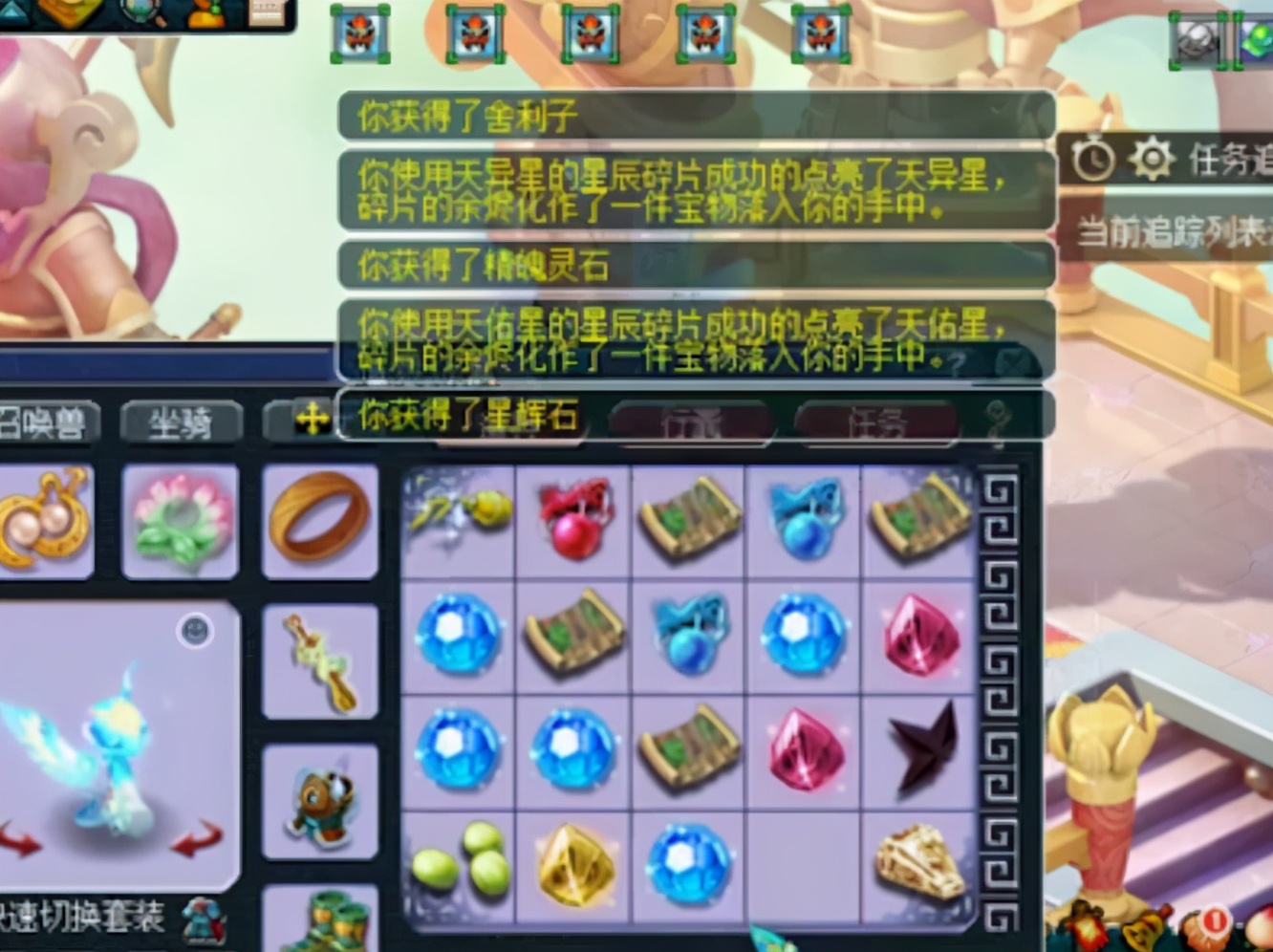 梦幻西游直播领取千亿兽决,梦幻西游直播100仙玉