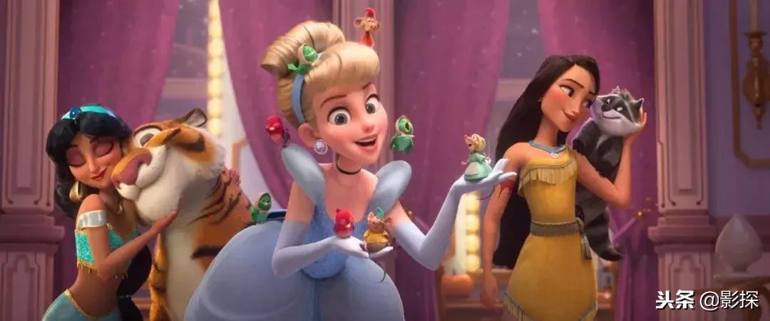 无敌破坏王2终极彩蛋解析,无敌破坏王2彩蛋鞋子