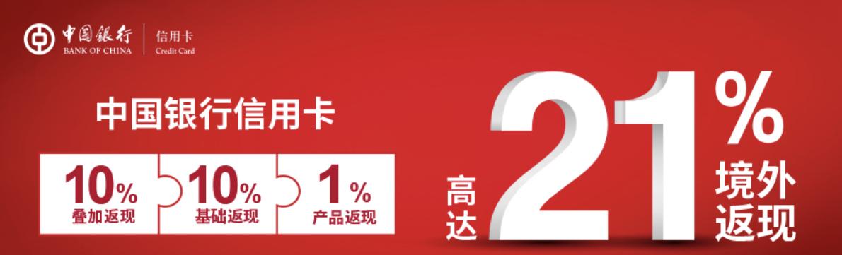 便宜的iphone121元秒杀,优惠500购iphone