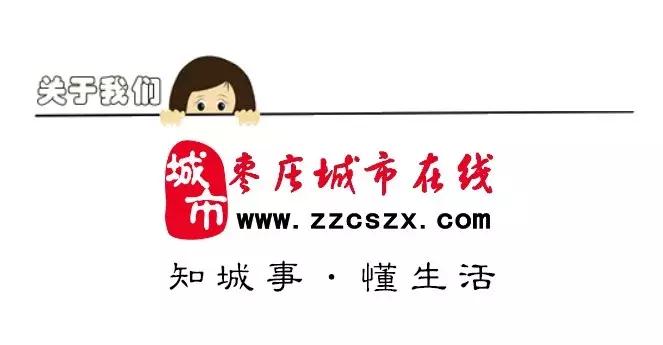 再上3天班就放假但有坏消息,再上两天班放假回家过年