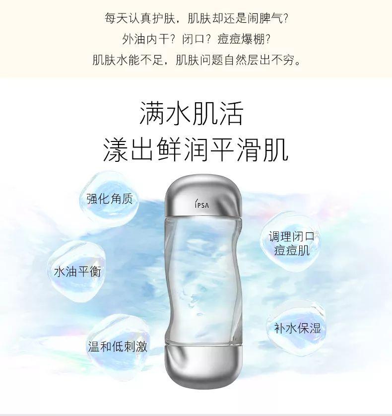 认准成分不花冤枉钱,认准哪个牌子护肤品好