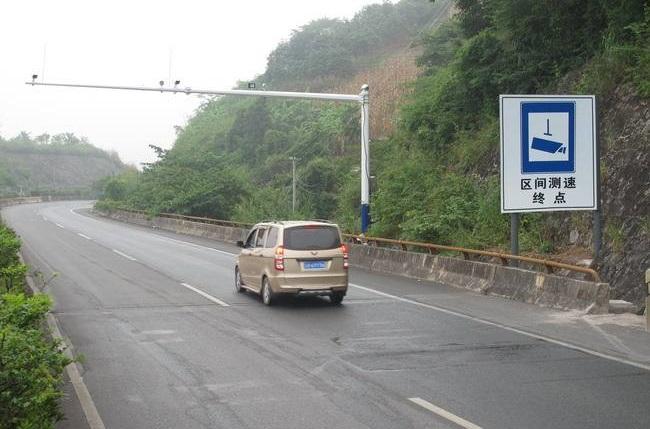 高速110的路面突然提醒限速60,高速上跑120突然看到限速60怎么办