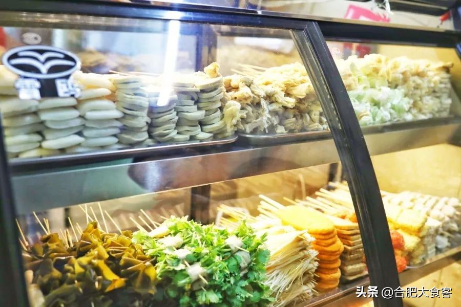 别问了！安大北门真没啥好吃的