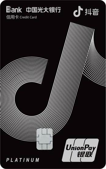 哪些是真正的白金信用卡,值得养的白金信用卡