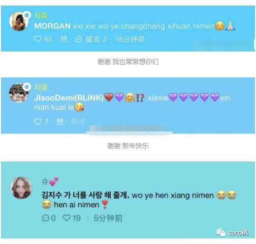 香奈儿巅峰时刻到底有多强,人间香奈儿门面担当