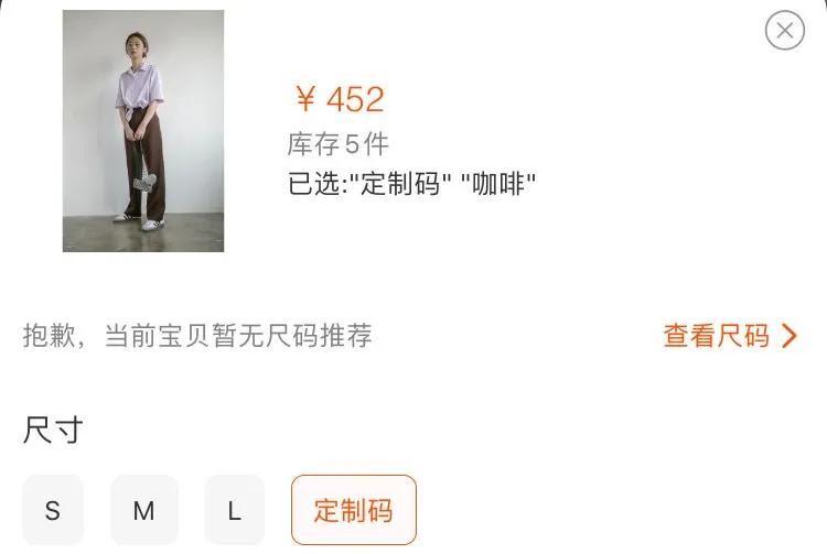 520女性最爱买的好物,520示爱好物推荐