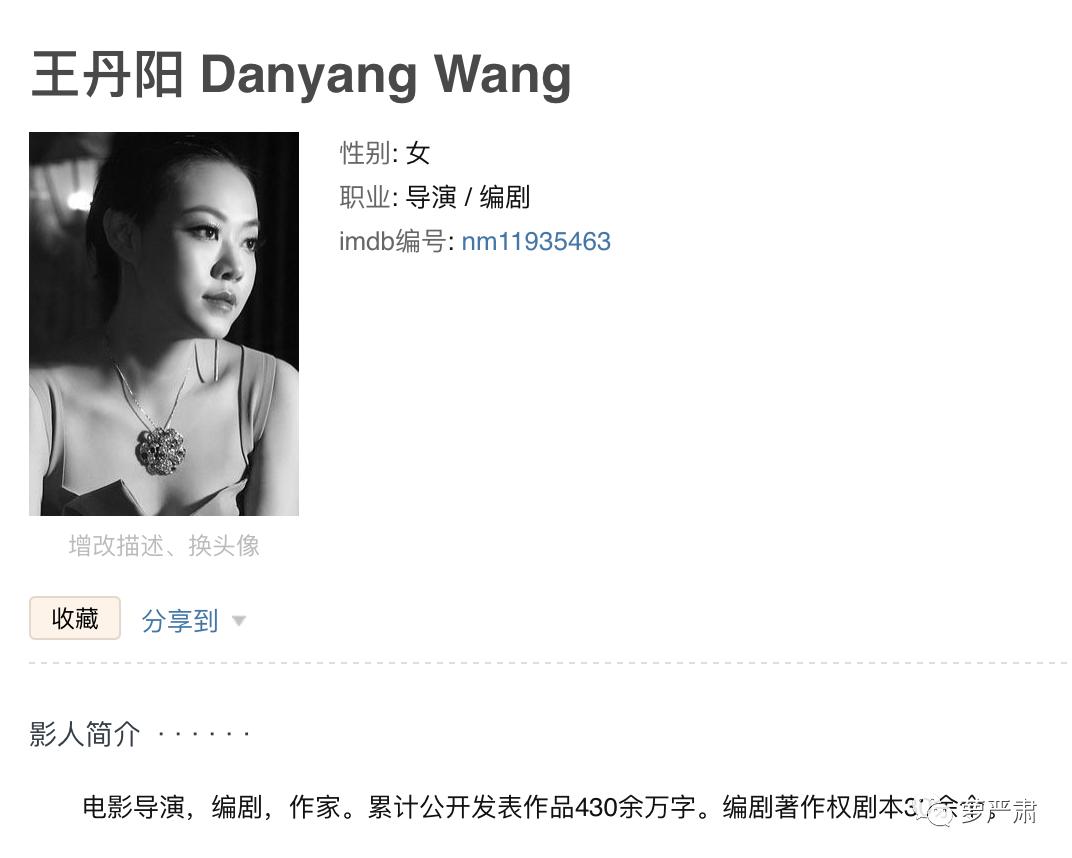 顾里为什么会选郭采洁,郭采洁和顾里道别