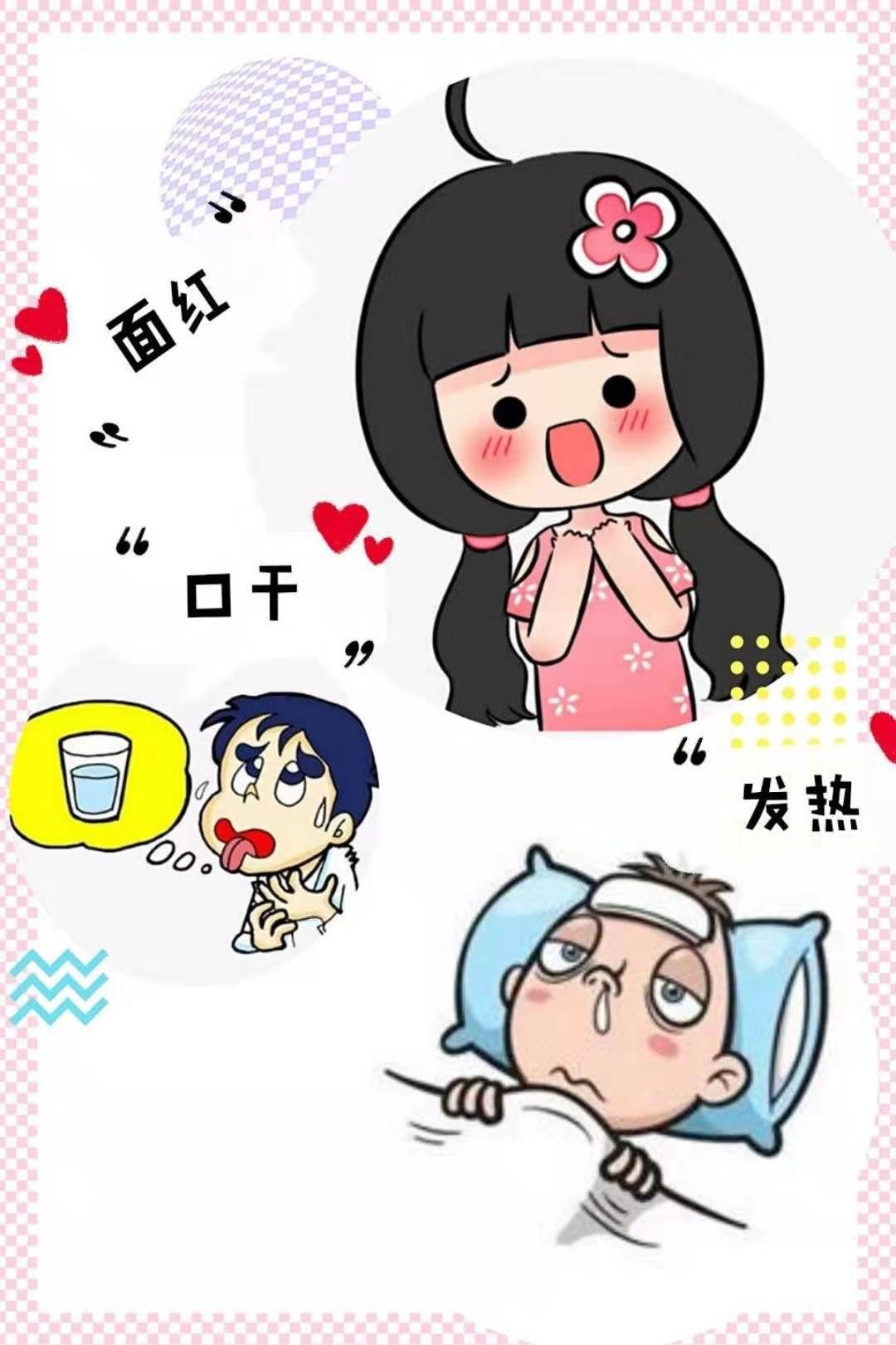 儿童阿托品散瞳注意事项,阿托品散瞳药对儿童有副作用吗