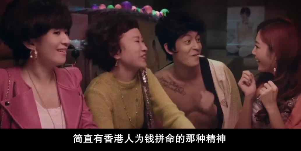 刘德华古天乐甄子丹合演香港电影,刘德华甄子丹古天乐洪金宝电影