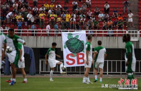 灞桥区西安记忆,陕西浐灞足球历史