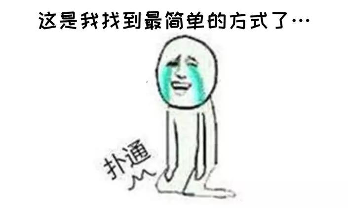 考试发的试卷怎么扫描重新排版,考试试卷排版好后如何复制题